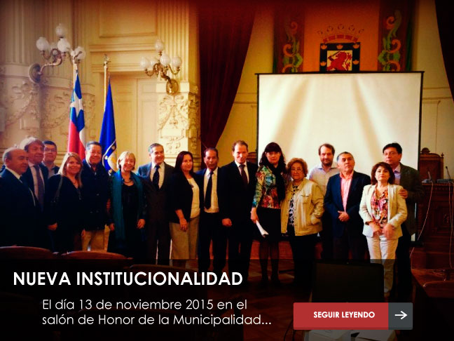 nueva_institucion